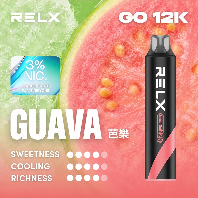 悅刻一次性/拋棄式 12000 口 青澄芭樂