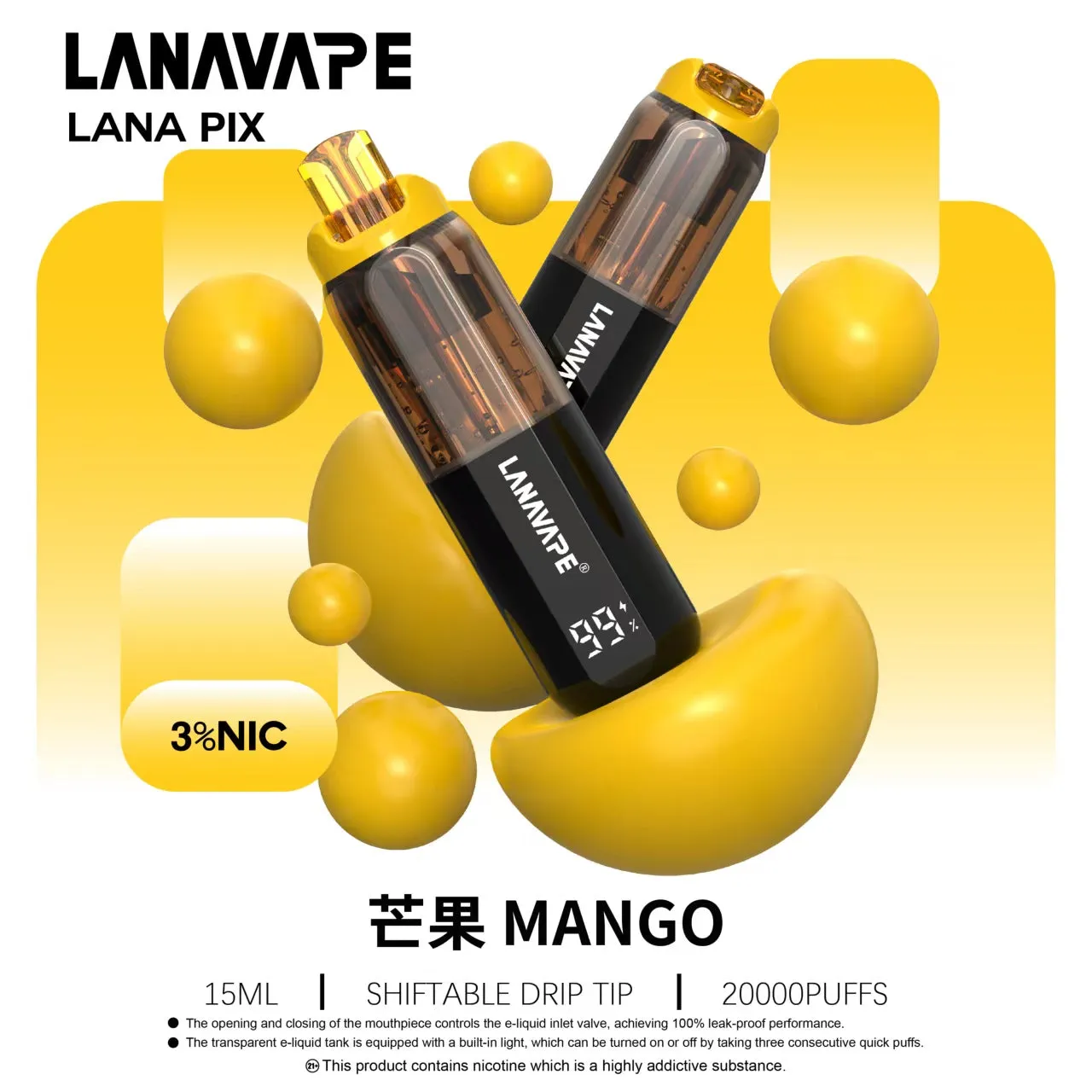 拉娜拋棄式／一次性電子煙 20000 口 芒果