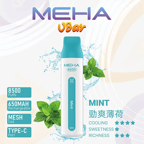魅嗨一次性8500口 勁爽薄荷